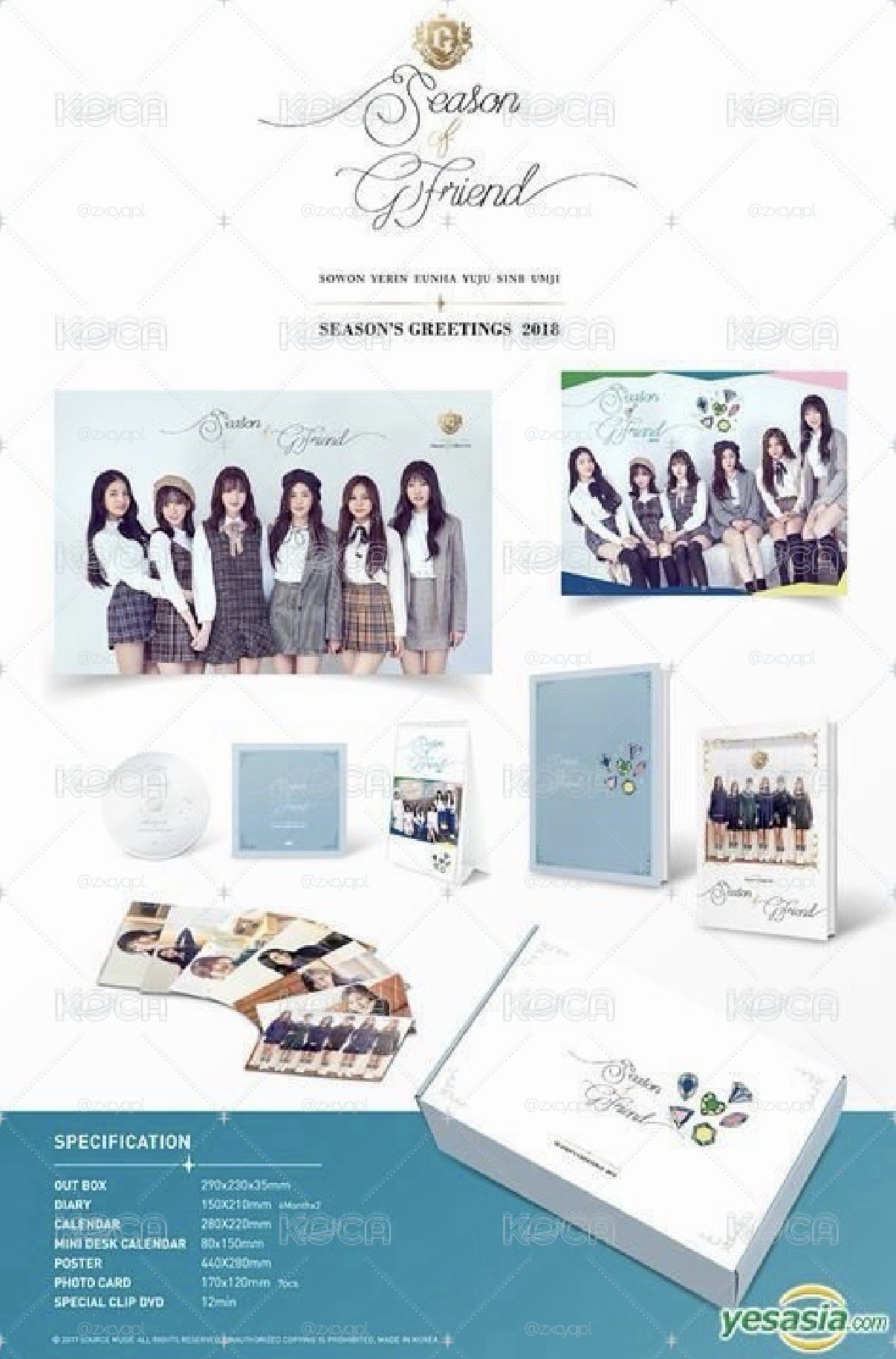 GFRIEND 2018年曆 年曆 整組