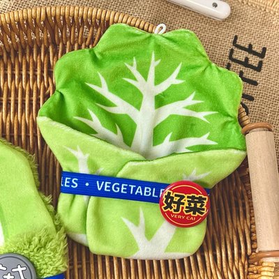 10cm蔬菜娃衣🥬