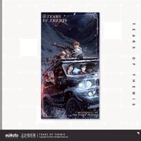 冰原上的審判 贈品 全員收藏卡