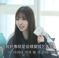 TWICE的ATM