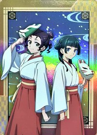 抽卡機 vol.3 隨機卡 
