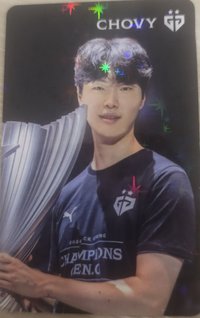 周邊卡 2024 LCK 春冠紀念卡
