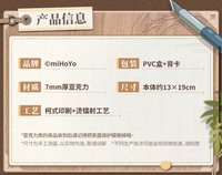 壓克力裝飾畫