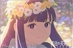 潮衍 紙品 浮雕色紙