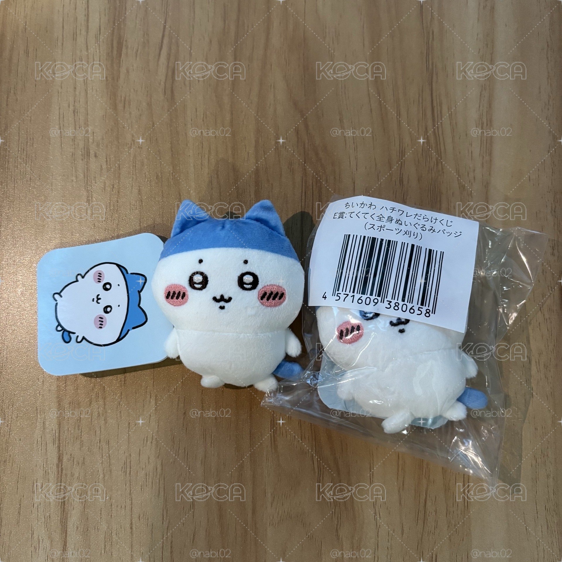 小八貓一番賞 E賞 小八行走徽章「平頭」