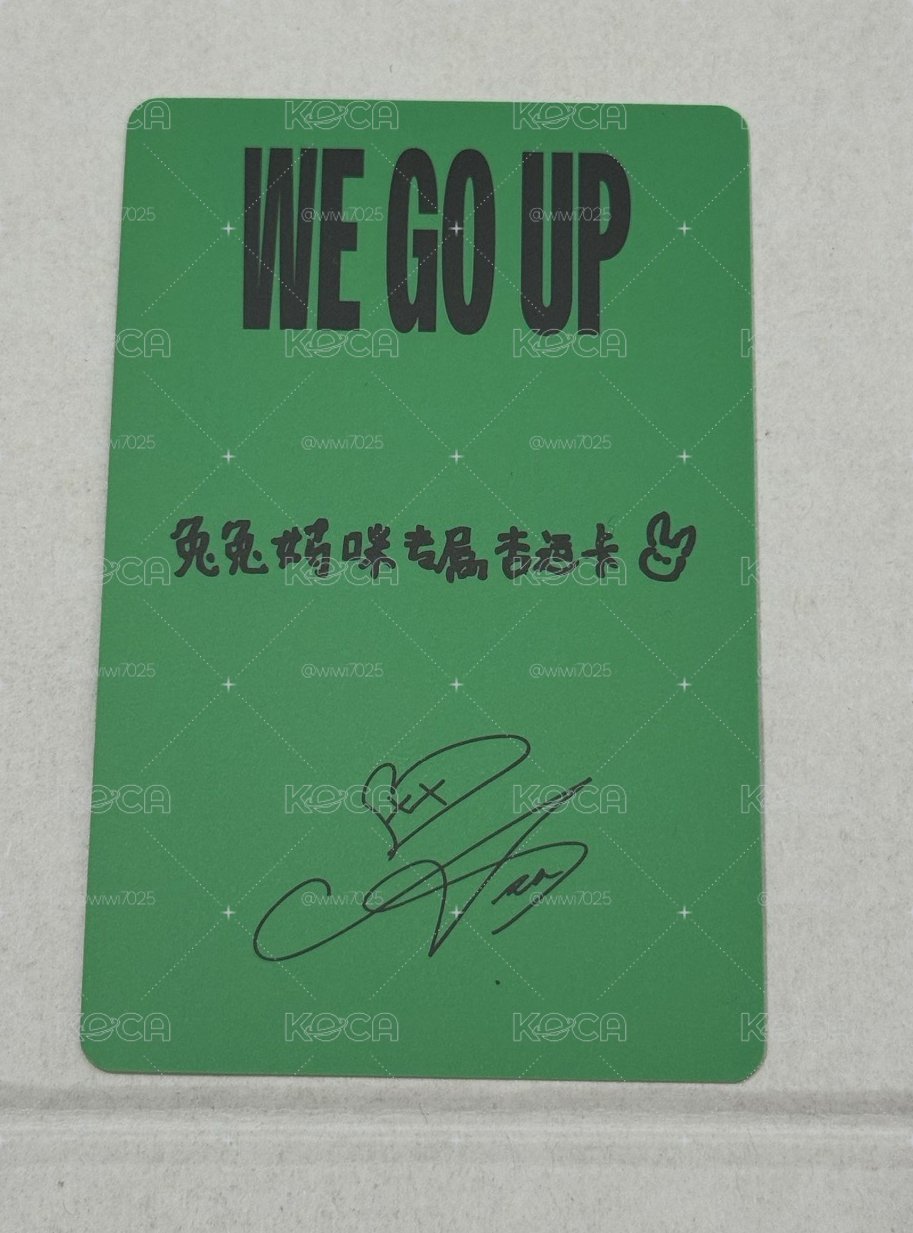 WE GO UP 京東 預售1.0 特典卡 中文卡背 asa