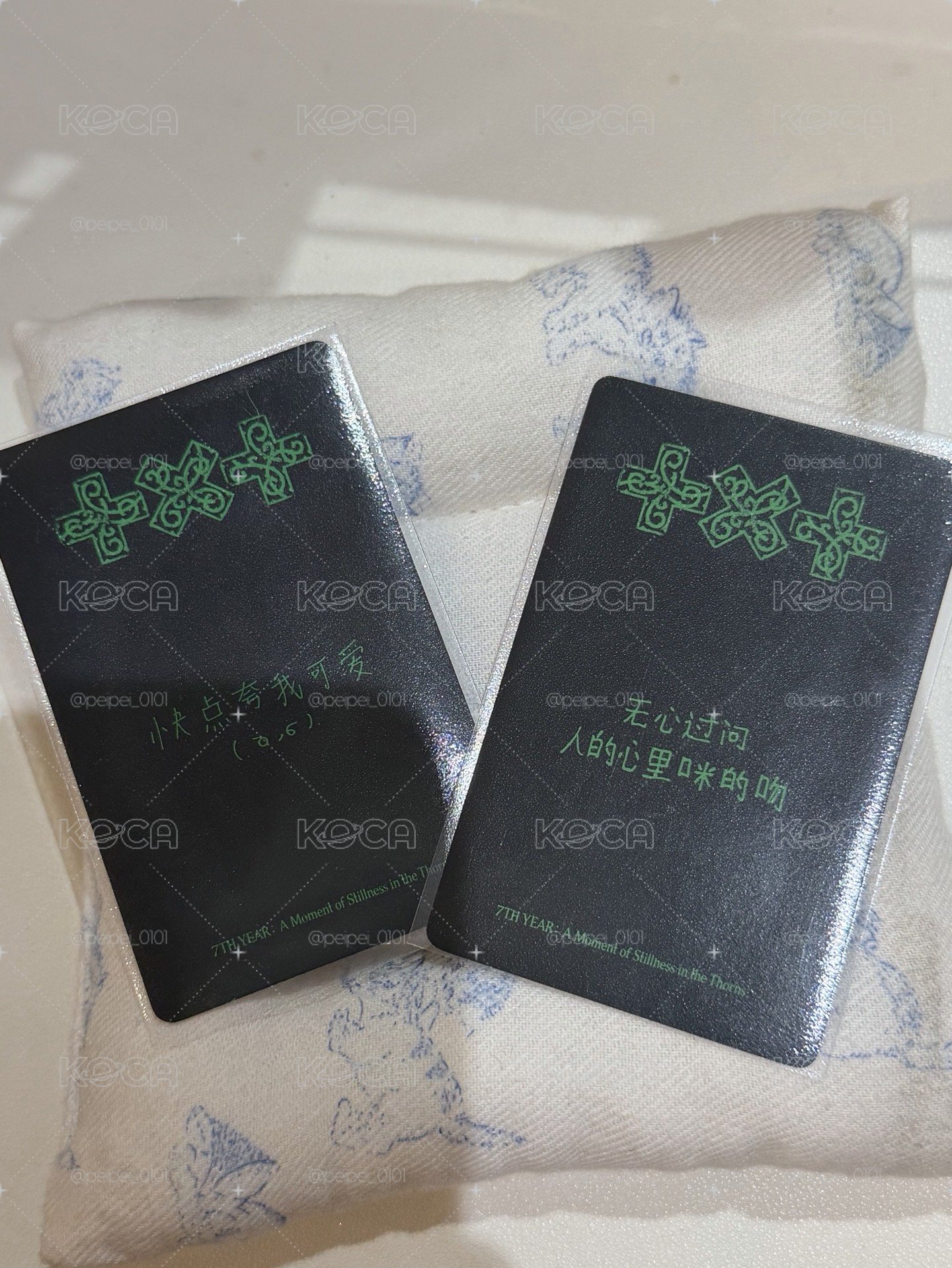 竣顯yzy單封特典