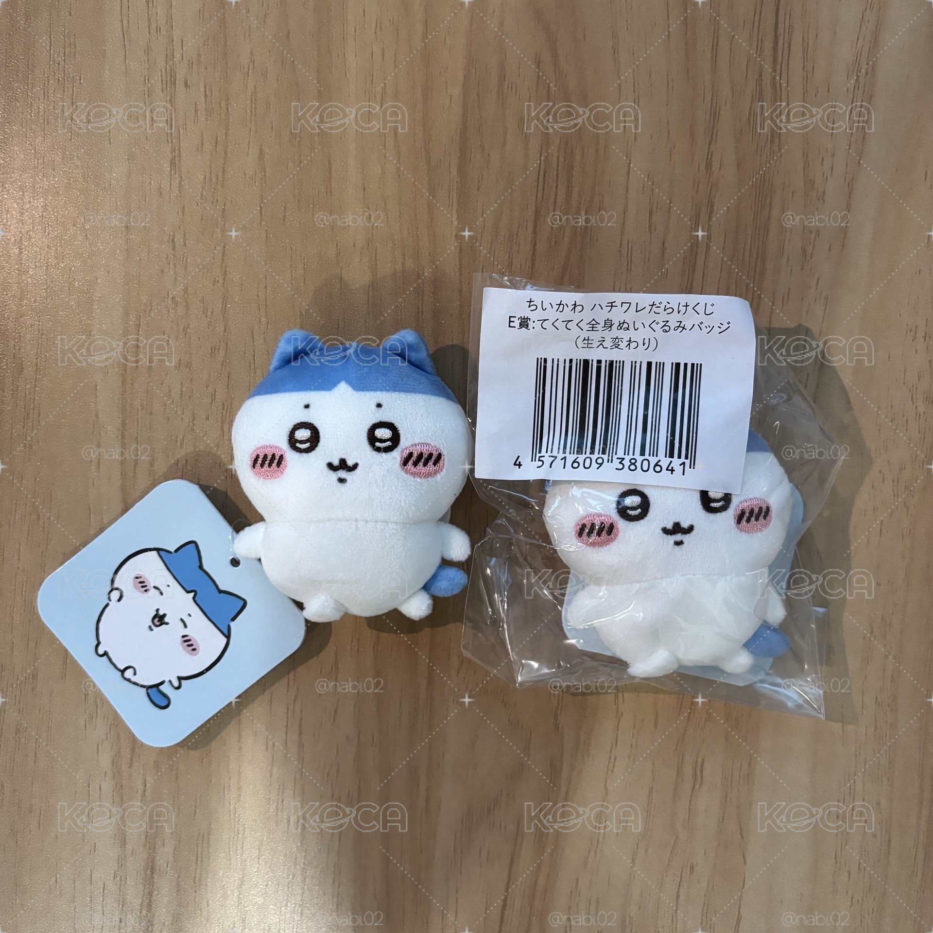 小八貓一番賞 E賞 小八行走徽章「換毛期」