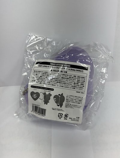 現貨速出！紗💜愛心翻轉娃