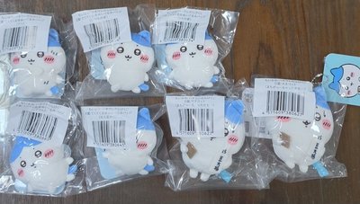 小八一番賞