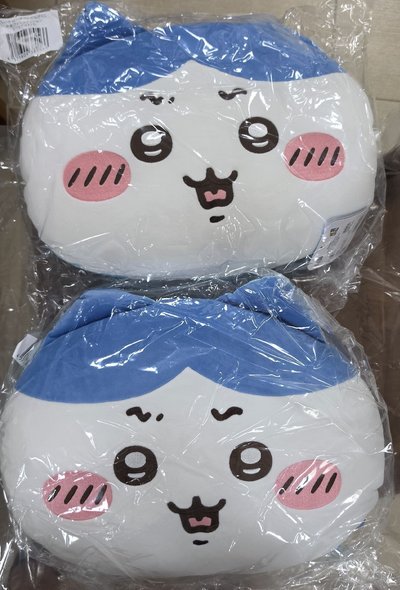 小八一番賞