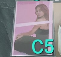 C5
