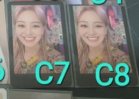 C7 C8