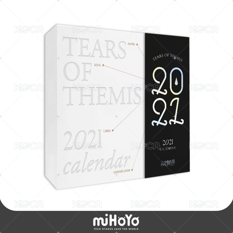 2021年