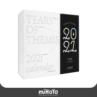 2021年