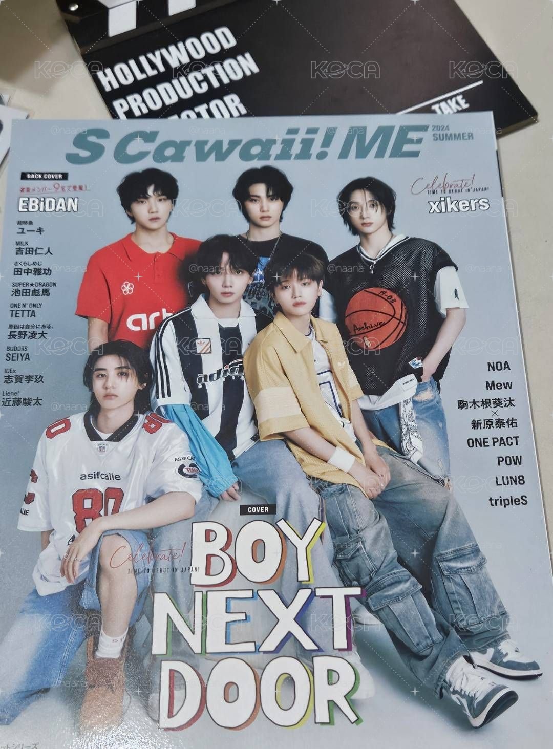 S Cawaii! 日雜AB大全套