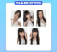 WhyKiiiKiii 京東 預售