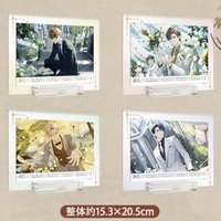 紀念台曆 2023年 壓克力紀念台曆