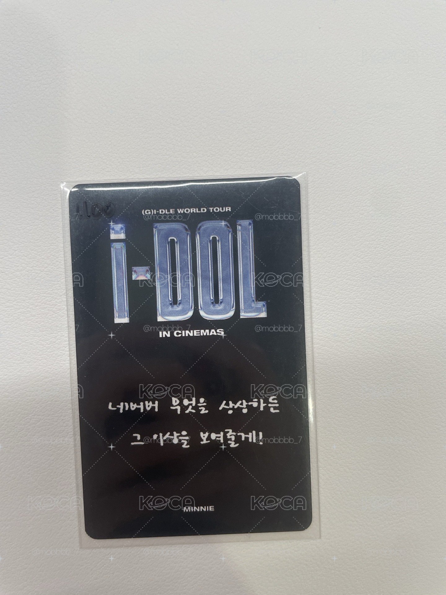 24’世巡演唱會 iDOL 電影卡 
