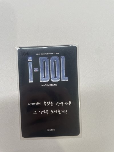 24’世巡演唱會 iDOL 電影卡 