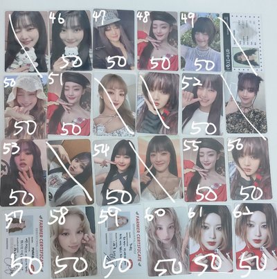 娃專卡