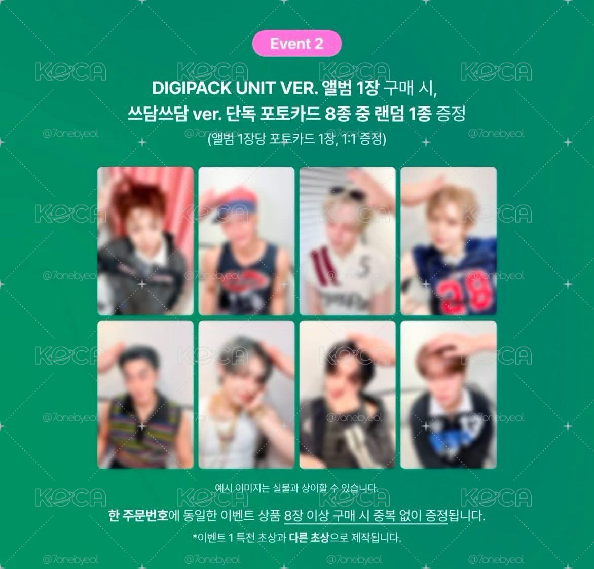 ATEEZ GH5 呂尚 DMM LD 含雙人封