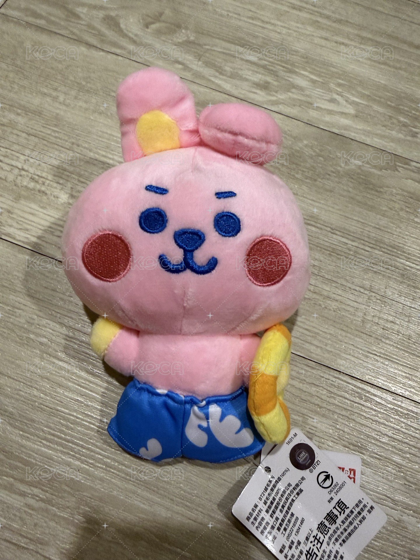 Cooky