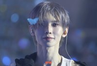 yanmin