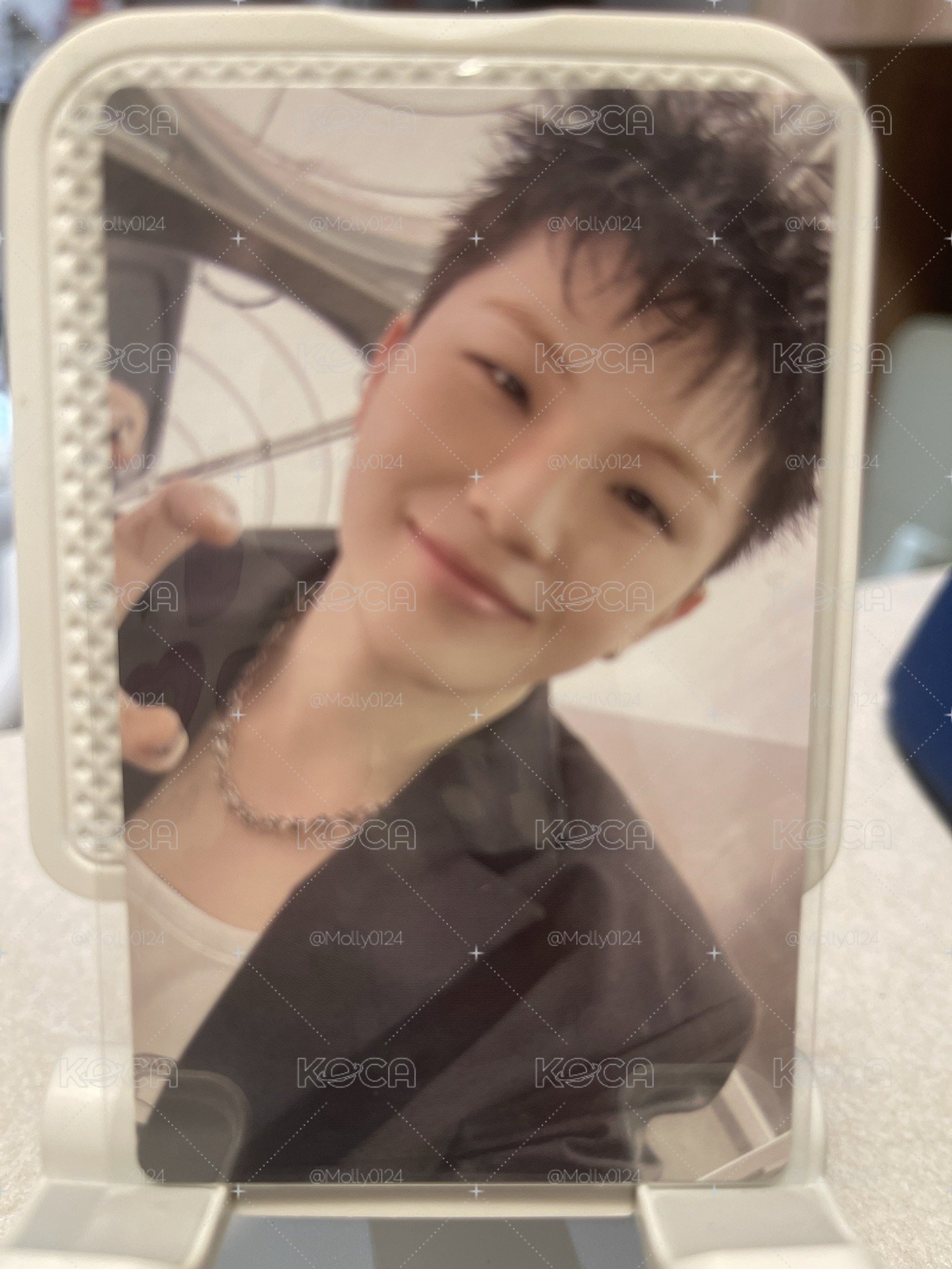 Hoshi Woozi