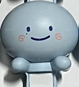 圭賢