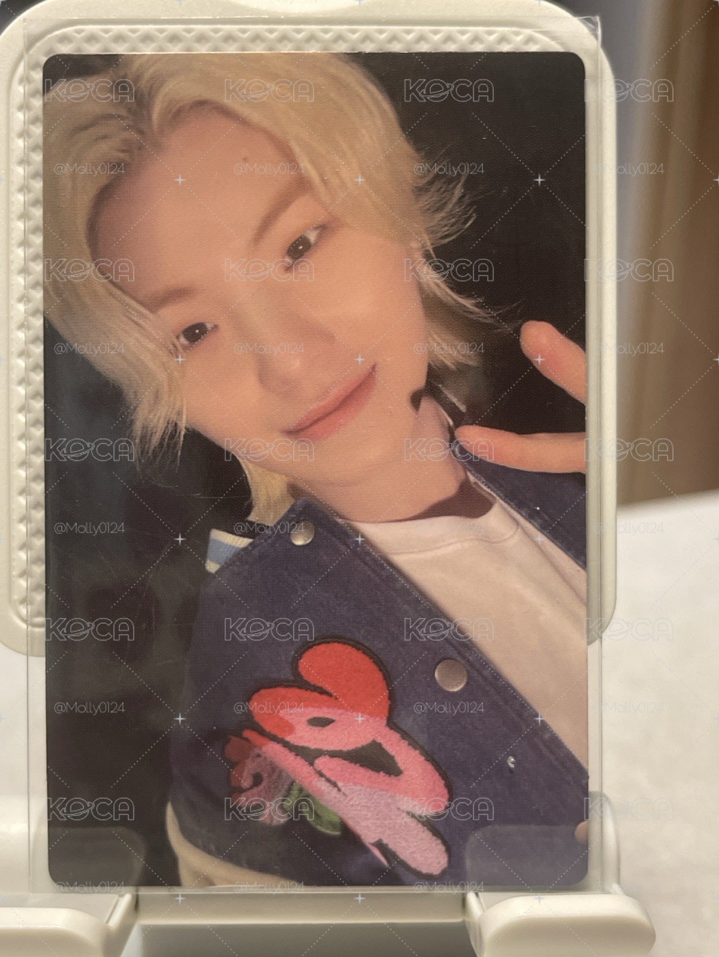 Woozi