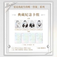kkc 五週年特別展覽 典藏紀念卡組