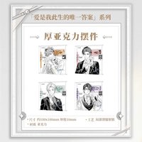 kkc 五週年特別展覽 厚壓克力擺件
