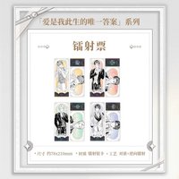 kkc 五週年特別展覽 鐳射票