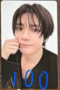捏臉圭