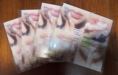 未拆含應募券