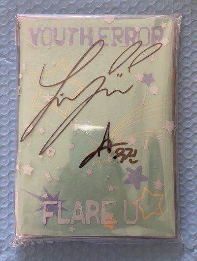 Flare U親簽專