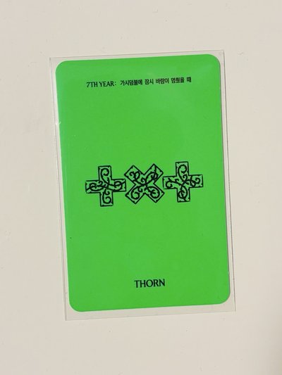 在迷你八輯《7TH YEAR》Yeonjun