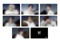 宵 日咖 初回限定A/B 通常盤 特典卡
