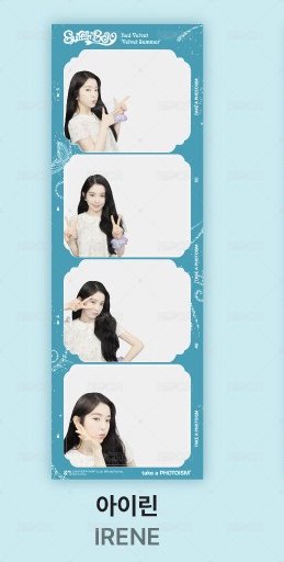 拍貼小張/IRENE