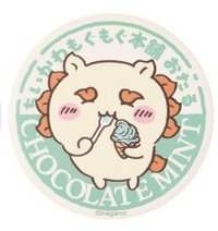 もぐもぐ本舗 徽章 