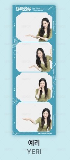 拍貼小張/YERI
