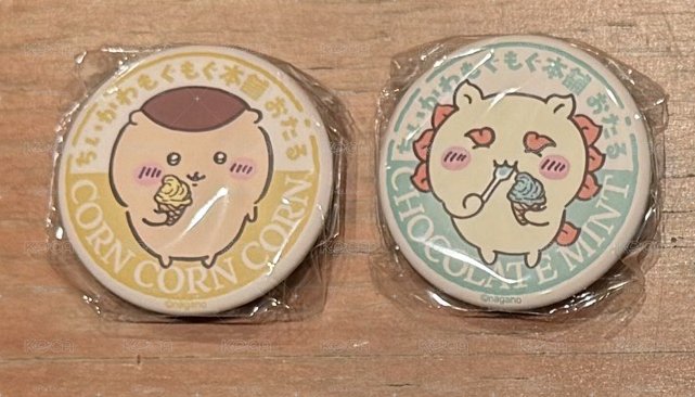 小樽限定 小徽章
