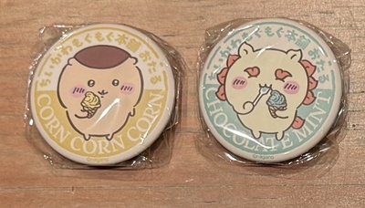 小樽限定 小徽章