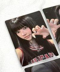 玧