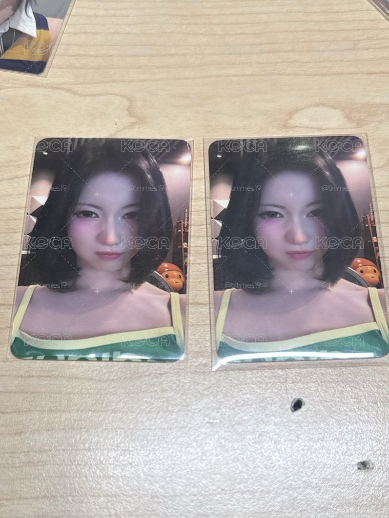 綠衣