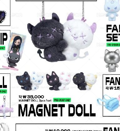 預購 aespa 四巡場週 磁吸娃