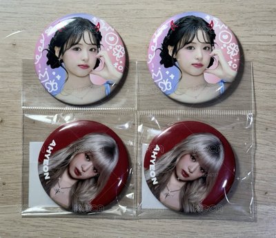Babymonster Ahyeon Rora 官方徽章