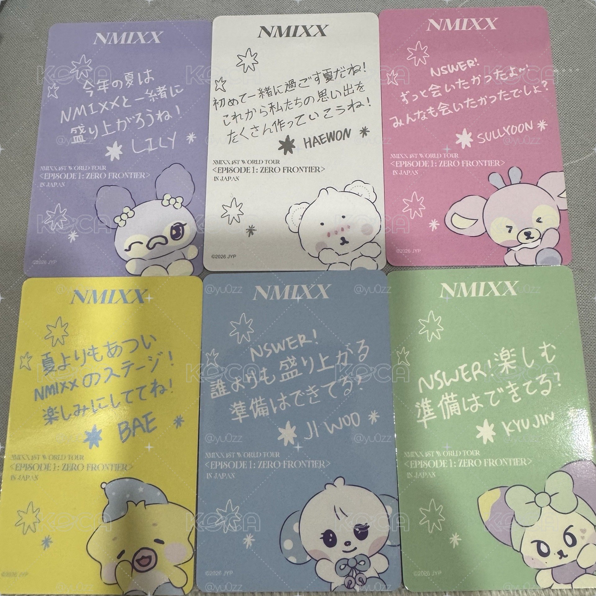NMIXX 日本場週滿額一套
