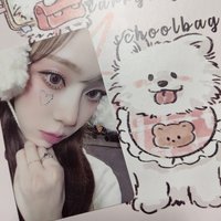 瑀琋